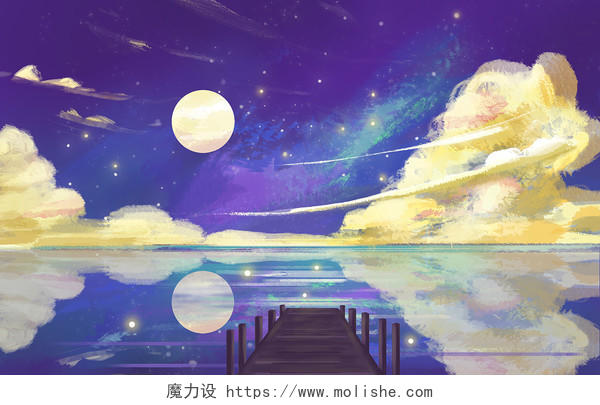 星地球空手绘唯美梦幻海上星空星云插画海报背景